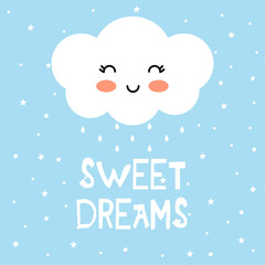 Cute cloud, stars cartoon vector icon, sweet dreams.