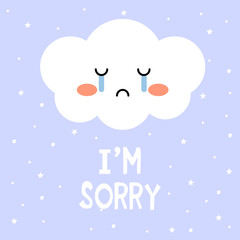 Fototapeta na wymiar Sad cloud, cartoon vector illustration, I’m sorry