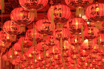 Many Chinese red lanterns Accept Chinese New Year festival