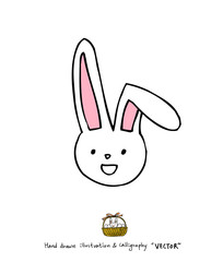 부활절 / 손으로 그린 부활절 일러스트