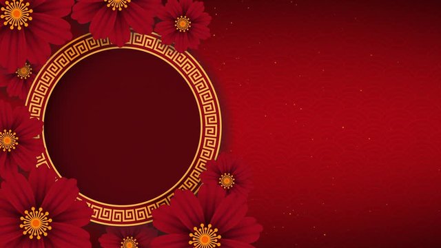 Chinese new year, Red flowers background.