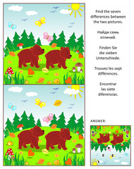 Visual puzzle: Find the seven differences between the two pictures of two little brown bears in the forest. Answer included.
