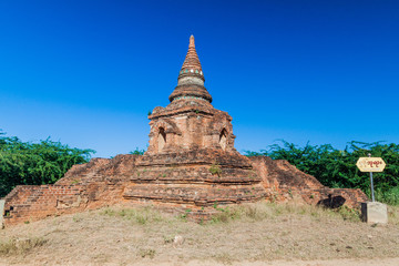 Small pagoda near Dhammayazika Pagoda in Bagan, Myanmar