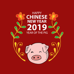 Chinese zodiac symbol of 2019. Chinese New Year 2019. Year of Pig.	