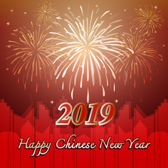 Happy chinese new year 2019 with firework background