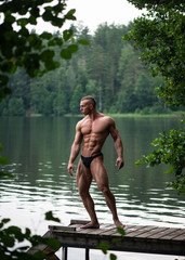 Model at the lake