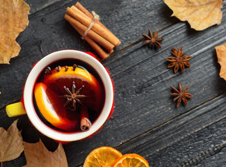 Mulled wine with spices and orange