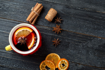 Mulled wine with spices and orange