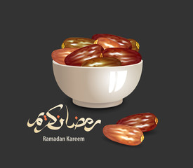 Ramadan Kareem greeting background with Dates fruit and Arabic calligraphy