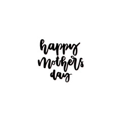 Happy mothers day vector calligraphic inscription.