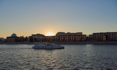 Obraz premium view of city of Moscow