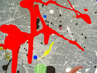 paint smudges. Color chaos. Mixed different colors. Expressionism