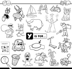 Y is for educational game coloring book