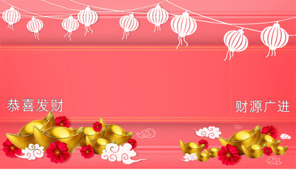 Obraz premium Cutting paper Chinese New Year Greeting Cards and Background - Concept Art / Illustrations