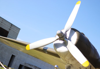Propeller on the blue sky.
