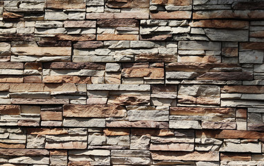 a stone wall