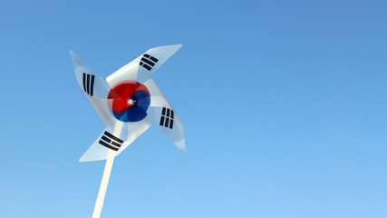 Taegeukgi with a pinwheel shape.