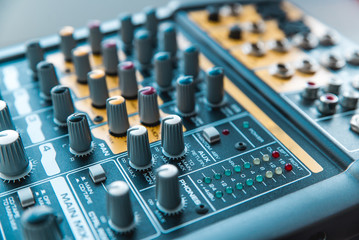 Photo of the analog audio mixer