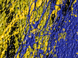 abstract strokes of oil paints, texture paints