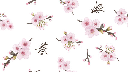 Handmade Seamless pattern in oriental style. Flying sakura flowers. Magenta on white background. Theme design fabric, invitations, packaging, cards.