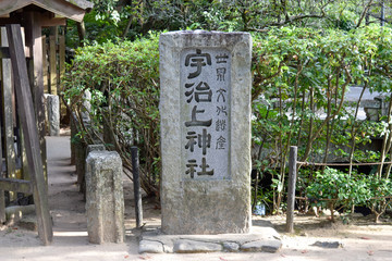 Fototapeta na wymiar 宇治上神社