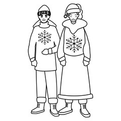 young couple with winter clothes