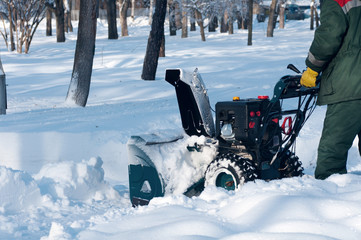 snow removal in the park