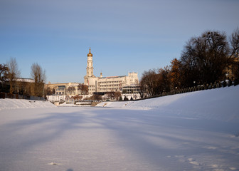 Fototapeta na wymiar Kharkiv landscape from frozen river