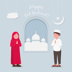 Eid Mubarrak Greeting Card Two Children Gesturing Praying Hand Vector Illustration