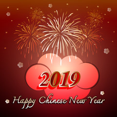 Happy chinese new year 2019 celebration