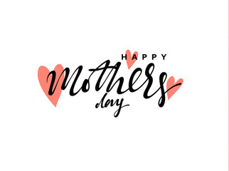 Happy Mother's Day