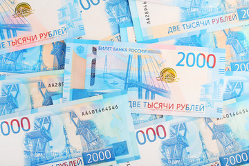 Fototapeta premium Background formed with Russian notes