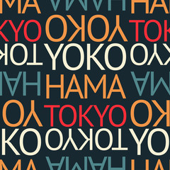 yokohama, tokyo japan seamless pattern