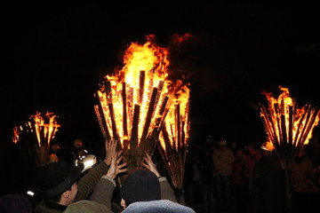 Feuer 