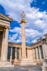 Exterior view of the Academy of Athens, Greece