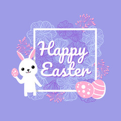 greeting card with Easter egg