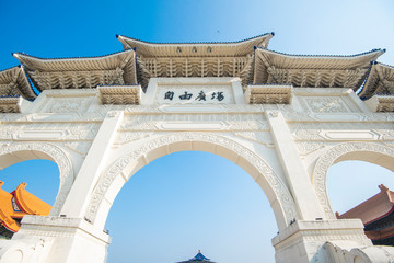 Obraz premium The main gate National Chiang Kai-shek Memorial Hall