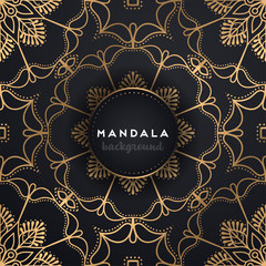luxury ornamental mandala design background