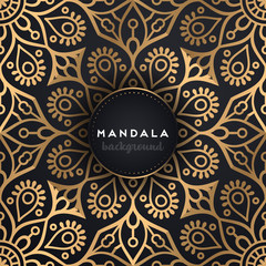 luxury ornamental mandala design background