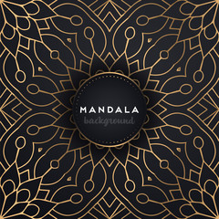luxury ornamental mandala design background