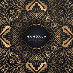 luxury ornamental mandala design background
