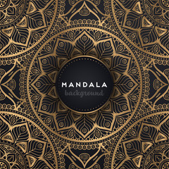 luxury ornamental mandala design background