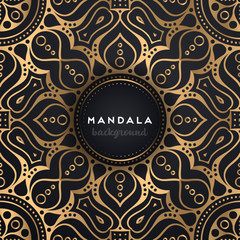 luxury ornamental mandala design background