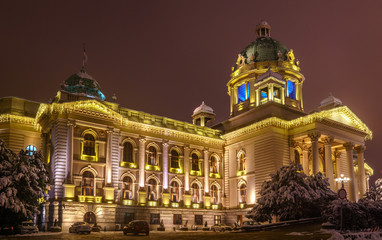Fototapeta na wymiar Night photos of House of the National Assembly of the Republic of Serbia
