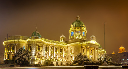 Night photos of House of the National Assembly of the Republic of Serbia