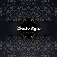 Vector islamic background
