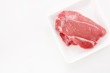 グーヤーヌージー（豚赤身肉）生肉