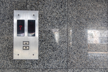 elevator buttons panel Up and down
