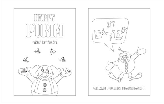 Purim coloring page with funny clowns -can be used for kids fun activity , educate and learning- vector- Happy purim greeting in hebrew