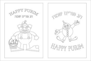 Purim coloring page with funny clowns -can be used for kids fun activity , educate and learning- vector- Happy purim greeting in hebrew